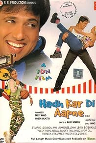 Primary photo for Hadh Kar Di Aapne