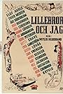 Lillebror och jag (1940)