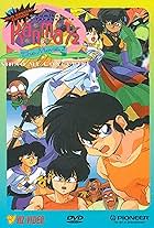 Ranma ½: The Movie 2, Nihao My Concubine (1992)