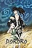 Dororo (TV Series 2019) Poster