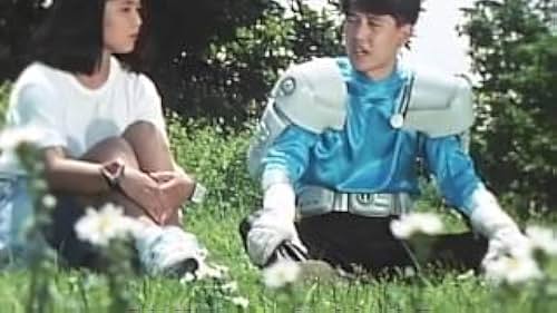 Hideki Fujiwara and Sayuri Uchida in Choujin Sentai Jetman (1991)