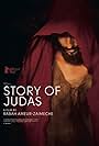 Story of Judas (2015)