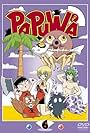 Papuwa (2003)