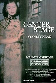 Maggie Cheung in Center Stage (1991)