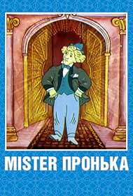 Mr. Pronka (1991)