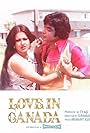 Moushumi Chatterjee and Jeetendra in Love in Canada (1979)