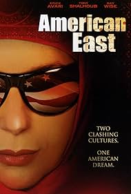 AmericanEast (2008)