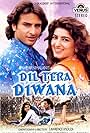 Twinkle Khanna and Saif Ali Khan in Dil Tera Diwana (1996)