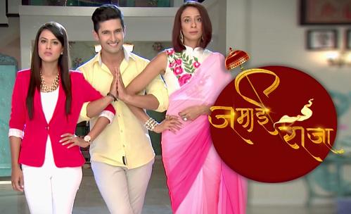 Achint Kaur, Nia Sharma, and Ravi Dubey in Jamai Raja (2014)