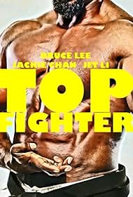 Top Fighter (1995)