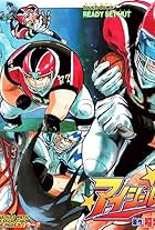 Eyeshield 21: The Phantom Golden Bowl