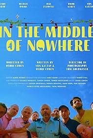 Tzahi Grad, Dror Keren, Hitham Omari, and Yon Kazav in In the Middle of Nowhere (2021)