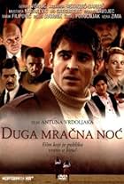 Duga mracna noc (2004)