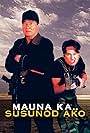 Eddie Garcia and Janno Gibbs in Mauna ka... Susunod ako! (1997)