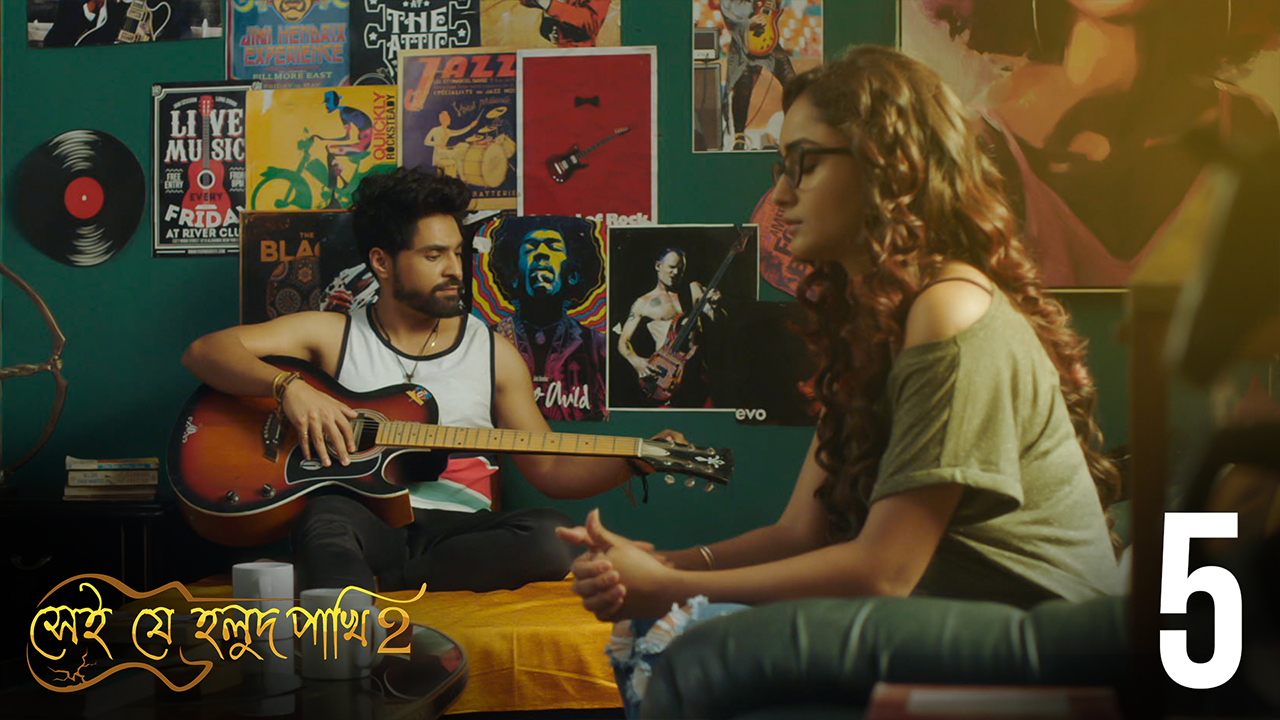 Gourab Chatterjee and Tridha Choudhury in Shei Je Holud Pakhi (2018)