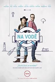 Na vode (2016)