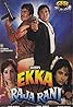 Ekka Raja Rani (1994) Poster