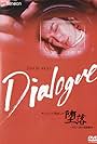 Dialogue: The Fallen - Report on a Followed Wife (1992)