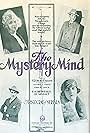 Violet MacMillan, Paul Panzer, J. Robert Pauline, and Peggy Shanor in The Mystery Mind (1920)