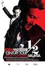 Jacky Cheung 1/2 Century Tour (2013)