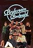 Brylcream Boulevard (1995) Poster