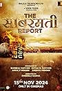 The Sabarmati Report (2024)