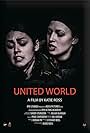 United World (2015)