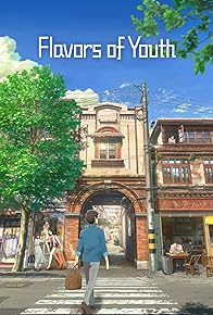 Primary photo for Flavors of Youth