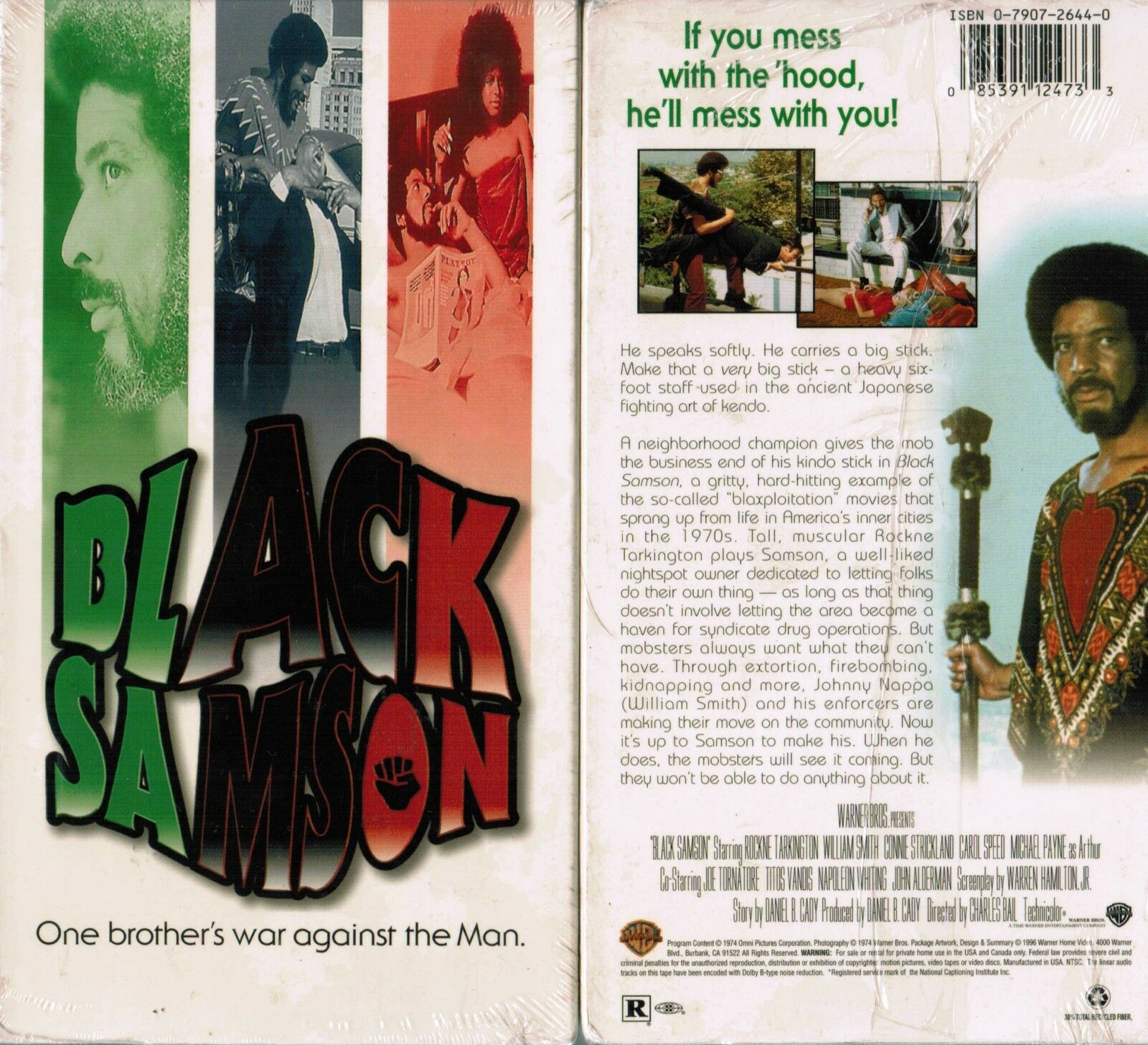 Black Samson (1974)