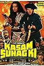 Kasam Suhag Ki (1989)