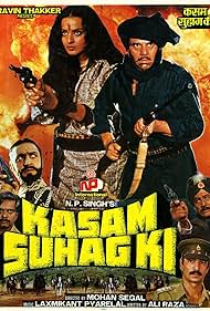 Kasam Suhag Ki (1989)