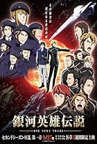 Legend of the Galactic Heroes: Die Neue These - Stellar War