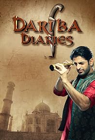 Primary photo for Dariba Diaries