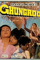 Ghungroo (1983) Poster