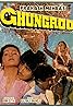 Ghungroo (1983) Poster