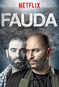 Primary photo for Fauda