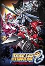 Super Robot Taisen OG: Divine Wars (2006)