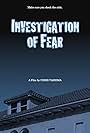 Investigation of Fear (1979)