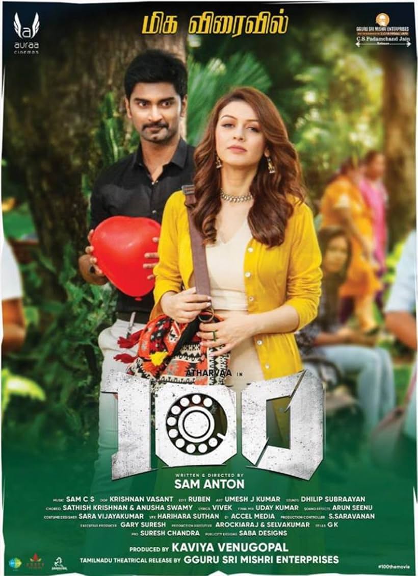 Hansika Motwani and Atharvaa Murali in 100 (2019)