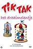 Tik tak (TV Series 1981–2006) Poster