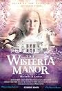 The Wisteria Manor (2022)