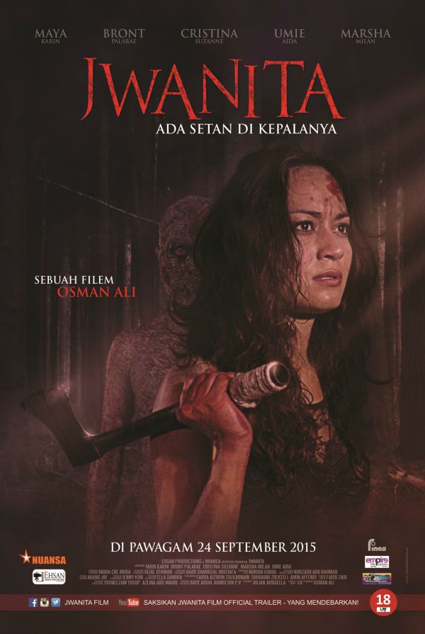 Jwanita (2015)