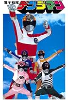 Denshi Sentai Denziman