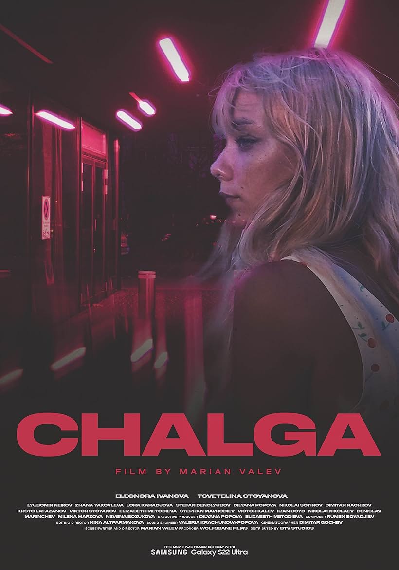 Chalga (2023)