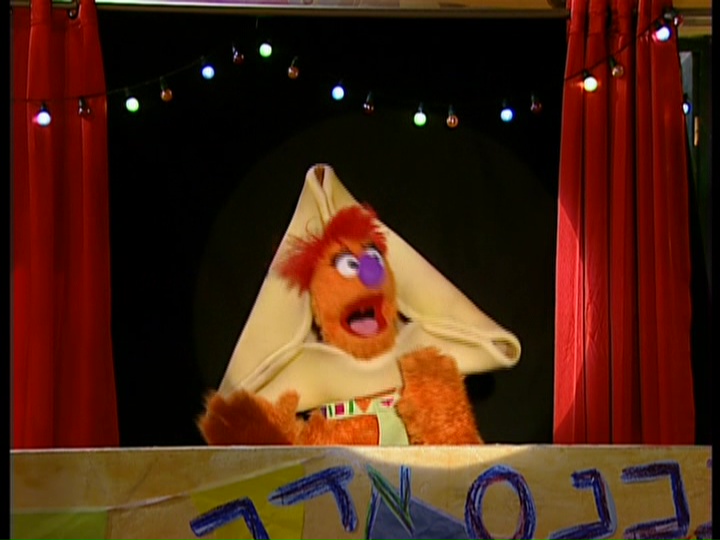 Avi Yakir in Shalom Sesame (2010)