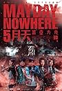 Mayday Nowhere 3D (2013)