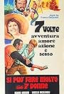 Si può fare molto con 7 donne (1972)