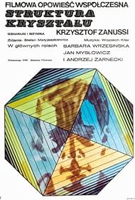 The Structure of Crystal (1969)