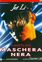 La vendetta della maschera nera