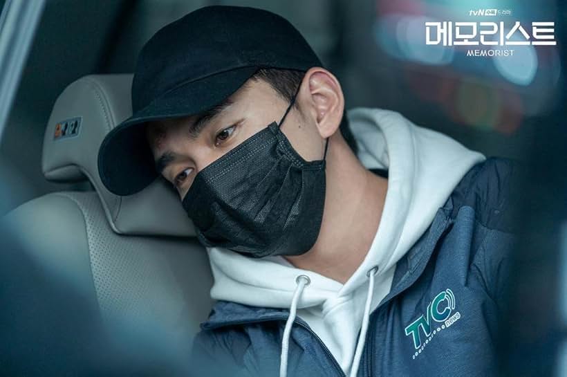 Yoo Seung-ho in Memorist (2020)